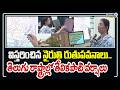Sridevi F2F : విస్తరించిన నైరుతి రుతుపవనాలు.. తెలుగు రాష్ట్రాల్లో తేలికపాటి వర్షాలు| Weather Report