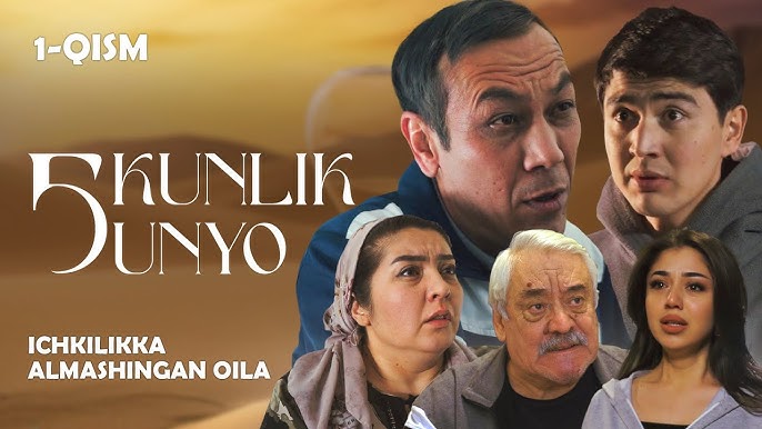 Qadimgi nemis porno film