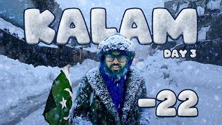 The Most Coldest City of Pakistan #snow #solo #tourism