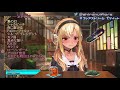 それでも明日はやってくる(Soredemo Ashita wa Yattekuru)🔥【不知火芙蕾雅/不知火フレア】