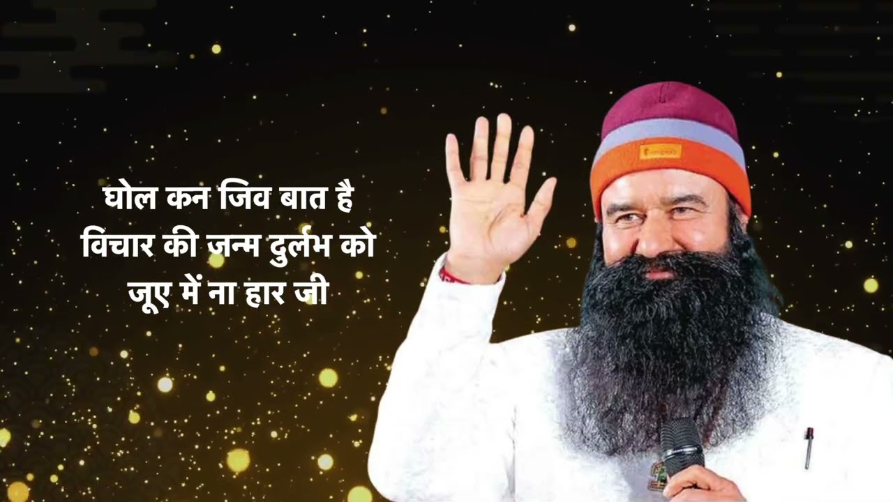 Существует мнение, что редкую возможность рождения ребенка не следует упускать в азартных играх.