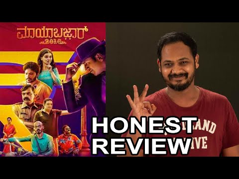 Mayabazar 2016 Review | Kannada movie Review | Kaata Arul | SANDALWOOD TALKIES