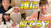 高知新聞 赤ちゃん会の紹介 Youtube 高知新聞 赤ちゃん会の紹介 Youtube