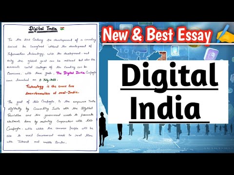 essay on digital education in india