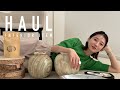 購入品】最近買ったイスや照明|かわいいインテリアたちを紹介します 購入品】最近買ったイスや照明|かわいいインテリアたちを紹介します