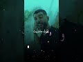 لي سبق للعيب حالف نخليه شفايا الشعب الصيني ماله حل تونس لي سبق للعيب حالف نخليه شفايا الشعب الصيني ماله حل تونس