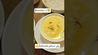 Yummy rasmalai 🧈🤤 #food #coffee #foodie #rasmalai #recipe #subscribemychannel