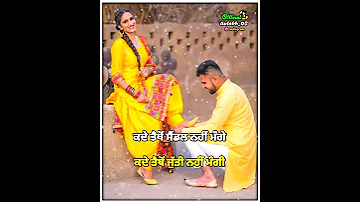 jaan gurnam bhullar new punjabi romtic status new punjabi song what app status
