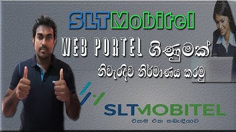 How to Create SLT Web Potal?