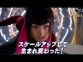 HEROES REBORN/ヒーローズ・リボーン シーズン１ 第12話 動画