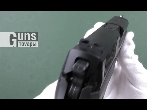 Пневматический пистолет SAS Pro 2022 (метал)
