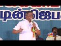 வழிகாட்ட தவறிய முன்னோடிகள் | D. Augustine Jebakumar | Kalakad 2016 | Tamil Message | GEMS Bihar