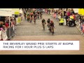 Race guide: Beverley Grand Prix - 2016 British Cycling Elite Circuit Series