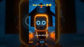 # aapun mobile network hai re  # me hotshots hu re mujhe  on kar or sabko Amir bna re