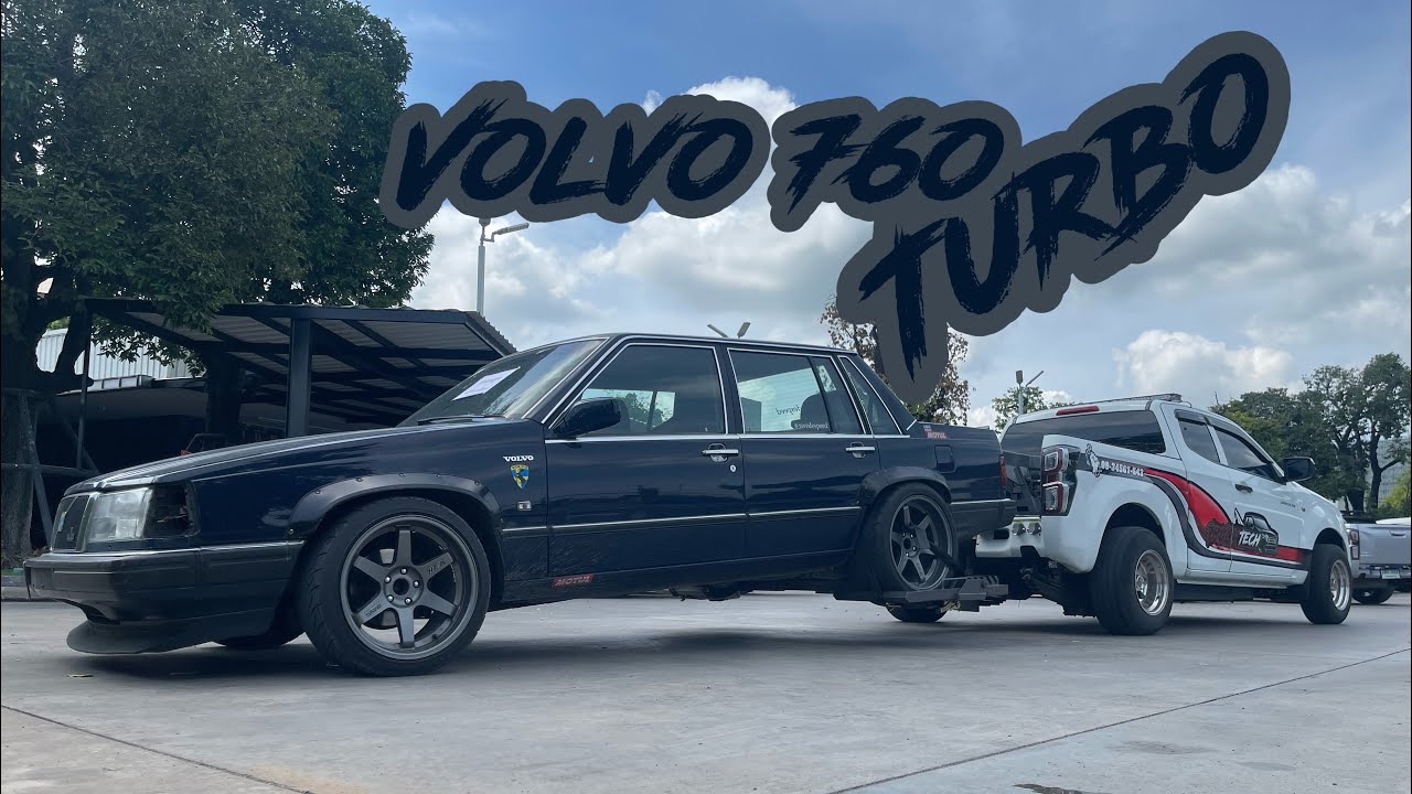 รถยกวิทยา EP.94 | [Volvo 760] ช้อนล้อ รถหน้าเตี้ยอย่ายกสูงมาก ขึ้นลงเนินสูงๆต้องระวัง