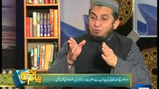 Full Dunya News PAYAM E SUBH 21 02 2014 Guide