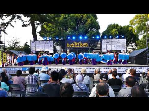乱気流（2018ODAWARAえっさホイ・「乱気の宴」）
