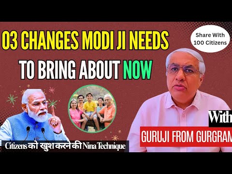 03 Changes Which Can Be Gamechanger | Must Watch