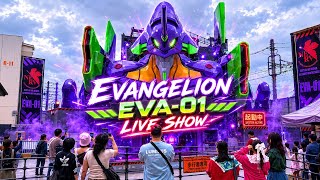 EVANGELION EVA-01 LIVE SHOW in Japan Kyoto Base Experience