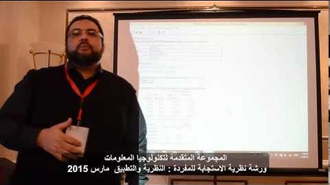 Using IRTPRO from IRTPRO Workshop
