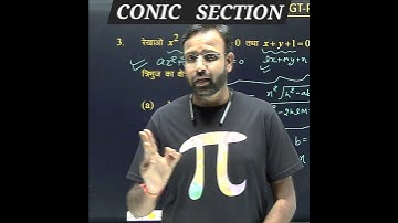 CONIC SECTION | IMPORTANT QUESTION | #rpsc #dsssbnew  #uptgtpgtmaths #dsssbmaths #dssssb #math #pgt
