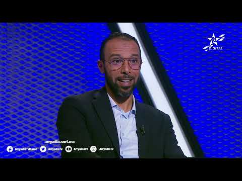 طارق شهاب دور التكوين في أكاديمية محمد السادس الذي شكلت ثورة في كرة القدم المغربية
