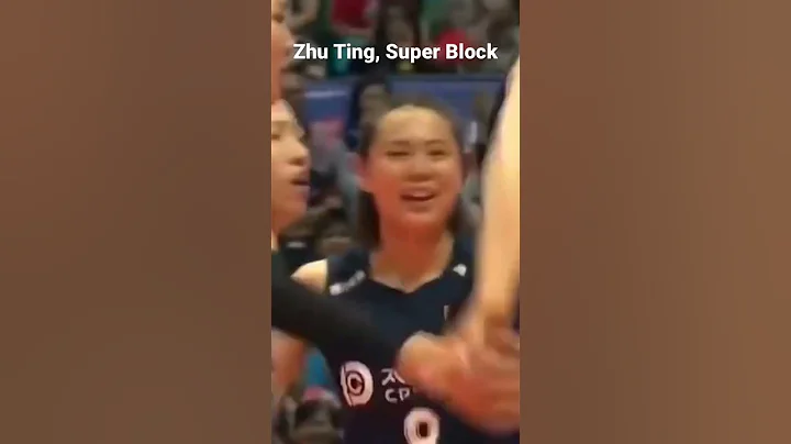 Zhu Ting, Super Block, *Volleyball, 朱婷，脆拦埃格努，中国女排VS意大利女排 - 天天要闻