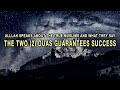 Allah Guarantees this Two (2) DUAS Will Make You Successful