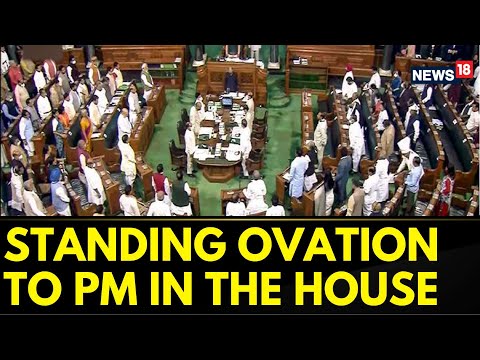 Parliament Winter Session | PM Modi And BJP Gets A Standing Ovation During Winter Session | News18 - CNNNEWS18