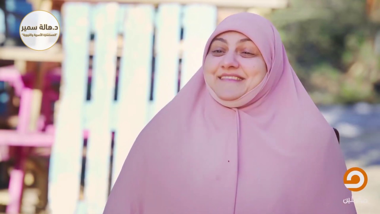 برنامج كوني مثلهن| الحلقة الثالثة| السيدة الشفاء العدوية