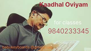 Kadhal Oviyam  on ipad ft. Babukeyboards music Ilayaraja Sp Balasubramaniam