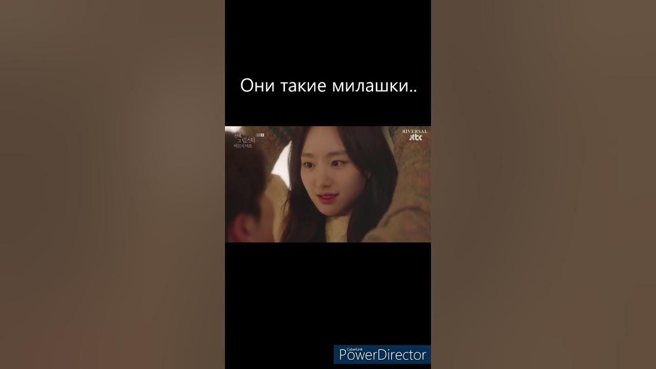 Сонбэ не крась губы 1. Сонбе не крась губы дорама. роун сонбэ не крась губы. сонбэ не крась губы куртка.