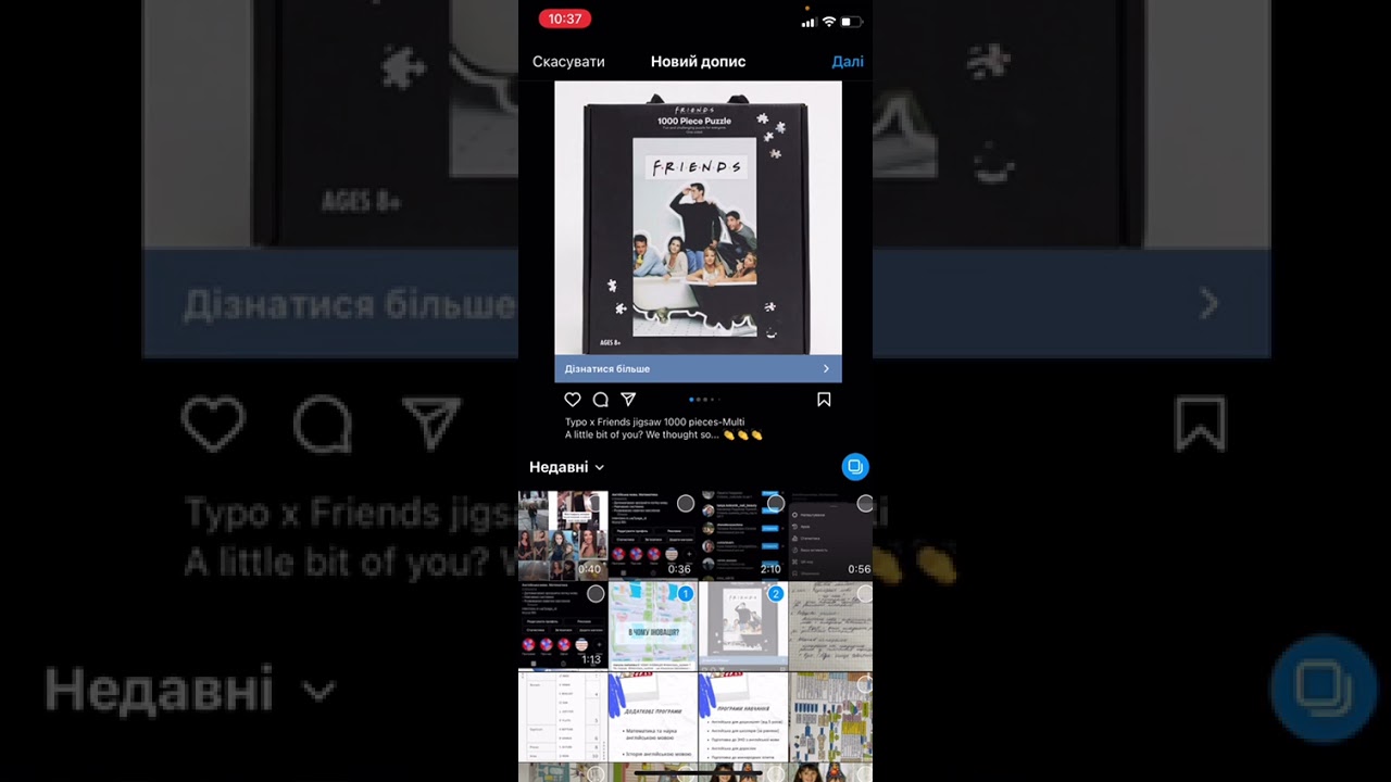 preview_player