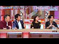 錦戸亮 罰ゲーム 歌詞 動画視聴 歌ネット