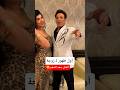 أول ظهور لـ زوجة الفنان سعد الصغير