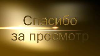 Как сделать объект цветным, а остальное черно-белым Как сделать объект цветным, а остальное черно-белым