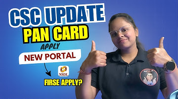 Csc नया पोर्टल से पैन कार्ड अप्लाई 2025 | Csc new portal new pan card apply