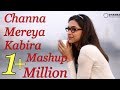 Channa Mereya & Kabira Mashup ft. Deepika & Ranbir sung by SAMARTH SWARUP