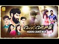 Vanavasam  exclusive tamil dubbed movie audio juke box  naveenraj sankarapu shashi kanth