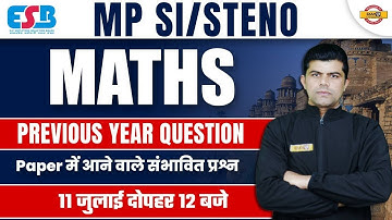 MP POLICE MATHS PREVIOUS YEAR QUESTIONS | MP SI/ MP STENO 2023 | MATHS BY KARUN SIR | EXAMPUR