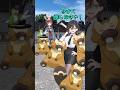 【ゆっくりポケモン】ビーダル軍団 VS 政府の最強ポケモン軍団＃Shorts