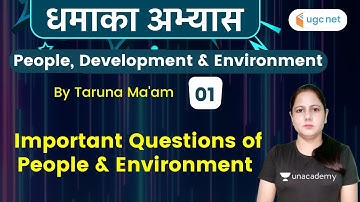 JRF Dhamaka Abhyaas | People, Development & Environment by Taruna Ma