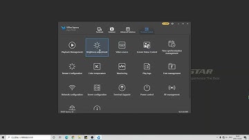 How to Setting Auto Brightness for NovaStar Taurus Media Players