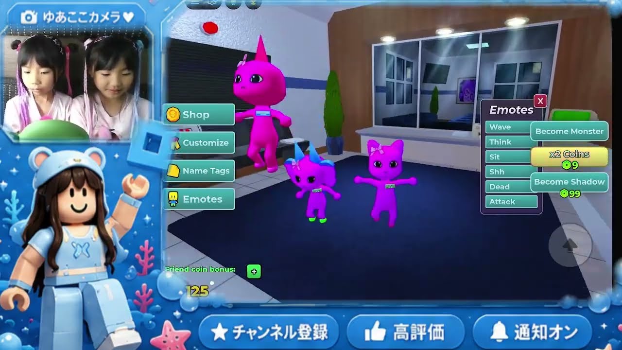 【ゲーム実況】Robrox 動物病院のスキンで遊ぼう🎶