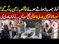 Imam e Kaaba Namaz e Jumma Ke Doran Gir Gaye | Sheikh Sudais Ne Namaz Pori Ki | Makkah Khana Kaaba |