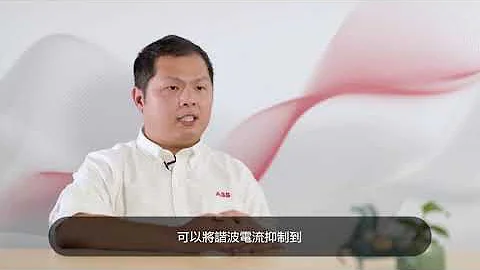 变频器谐波改善方法 - 天天要闻