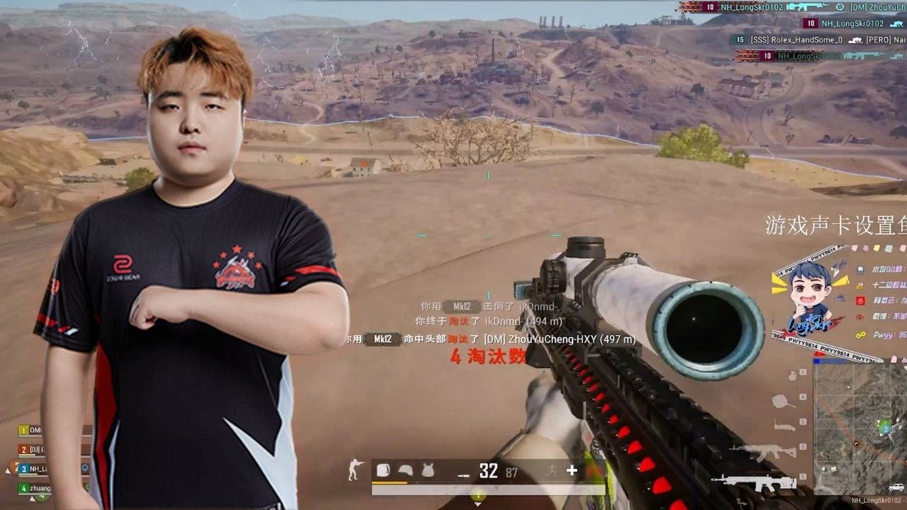 NH_LongSkr#37 - SQUAD RANKED - PUBG Pro