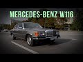 Mercedes-Benz W116 спустя 43 года. #SRT