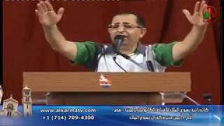 Video thumbnail of "ترنيمة غني غني غني - المرنم ايمن منير وكورال يسوع الملك"