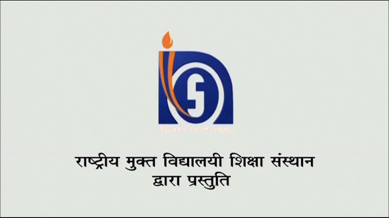 Vocational : Teacher's Training  : Administration, Supervision and  Financing in  ECCE Centre